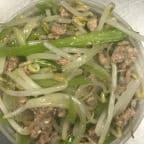 Best Pork Chow Mein in Lynn, MA